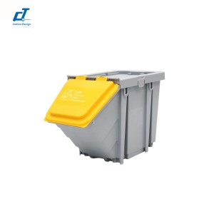 施達 4色分類回收箱 黄色蓋 (鋁罐) 25L